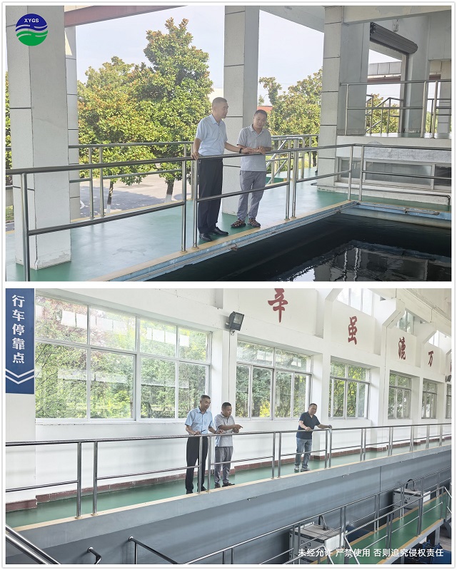 7-7查看湖東水廠安全運(yùn)行情況